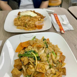 Pad Kee Mao, Indonesian Fried Rice