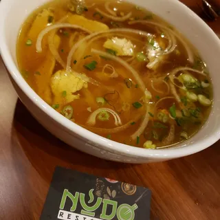 Rice Noodle Soup with Chicken Bowl (Pho Ga)
