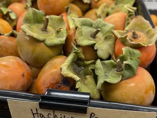 Newcastle Produce