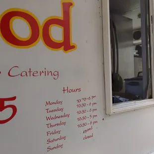 Nui's hours have changed... Her days off are no longer sunday/monday, but saturday/sunday