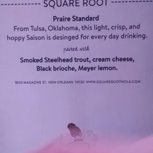 My pick of the night.