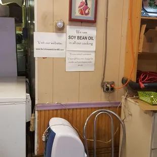 a refrigerator and a washing machine