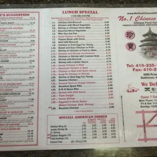 the menu