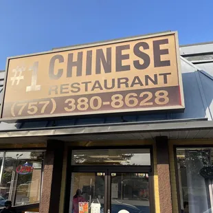 the front of the restaurant