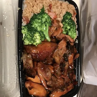 Bourbon Chicken Combination