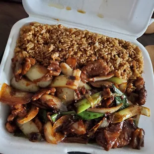 C11, Mongolian Beef