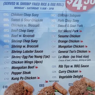 Their lunch special menu.