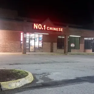 Store front