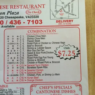 pizza, menu