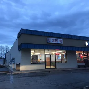 the front of the restaurant