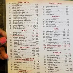 menu