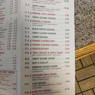 Specialties with White or Fried Rice