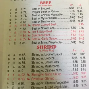 menu