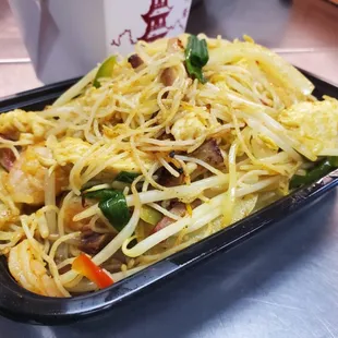 Singapore Rice Noodle