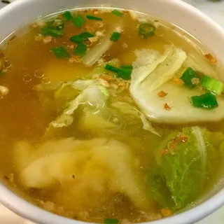 Wonton Soup