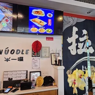 the inside of a japanese restaurant