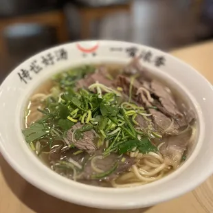 Beef Flank Noodle Soup