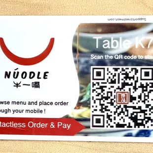 Scan for Menu