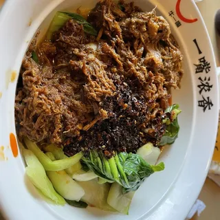 Marinated Pork Stir Noodle