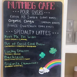 Specialty menu changes often