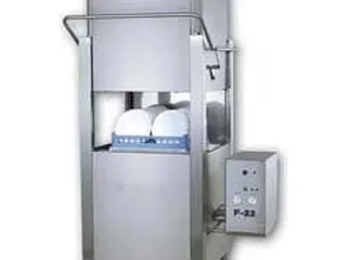 Index Restaurant Supply