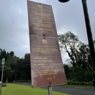 $7 for about 10mins of views? Nah... drive on unless your a local and it's free for you.