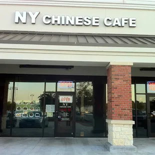 the entrance to the restaurant