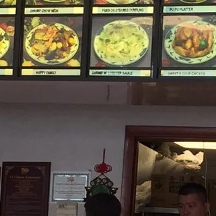 the menu of a chinese restaurant