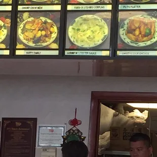 the menu of a chinese restaurant