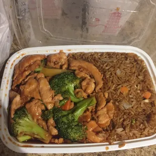 Chicken and broccoli with chicken fried rice