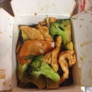 Large chicken and broccoli favorite