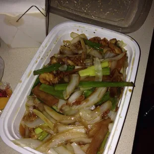 Mongolian chicken awesome