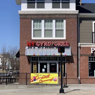 Outside of store