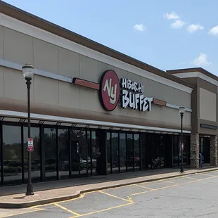 NY Hibachi Buffet, Hickory