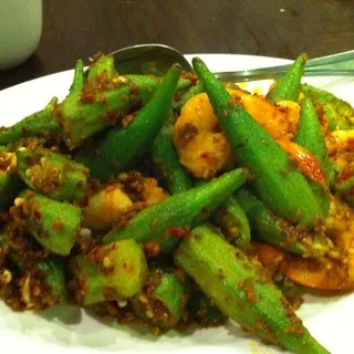 L10. Shrimp with Ladies Fingers Lunch Special