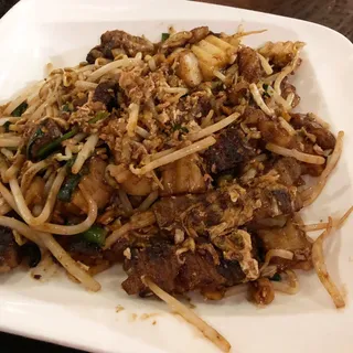 14. Sauteed Rice Cake