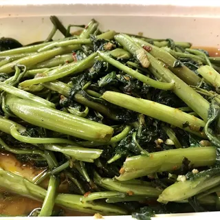 1. Kang Kung Belacan