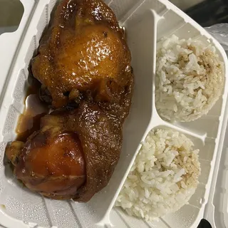 Shoyu Chicken