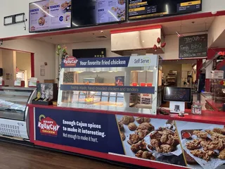 Krispy Krunchy Chicken