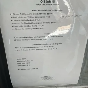 Menu.
