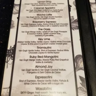 Martini menu