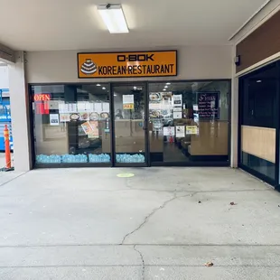Entrance at Manoa Market Place