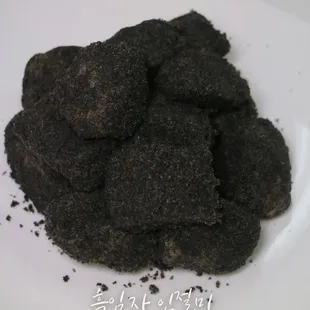 *May contain nut allergens*