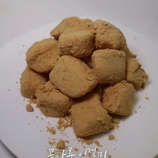 *May contain nut allergens*