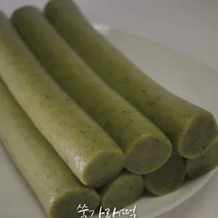 *Made in a kitchen handling/ exposure to nuts*