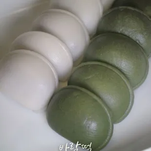 *May contain nut allergens*