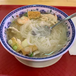 Thai Noodle Soup