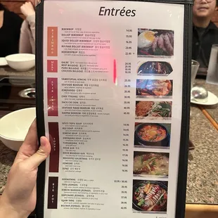 Menu Feb 2024