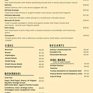menu