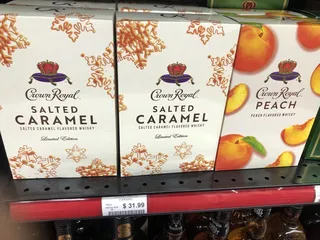 Liquor World - Bardstown